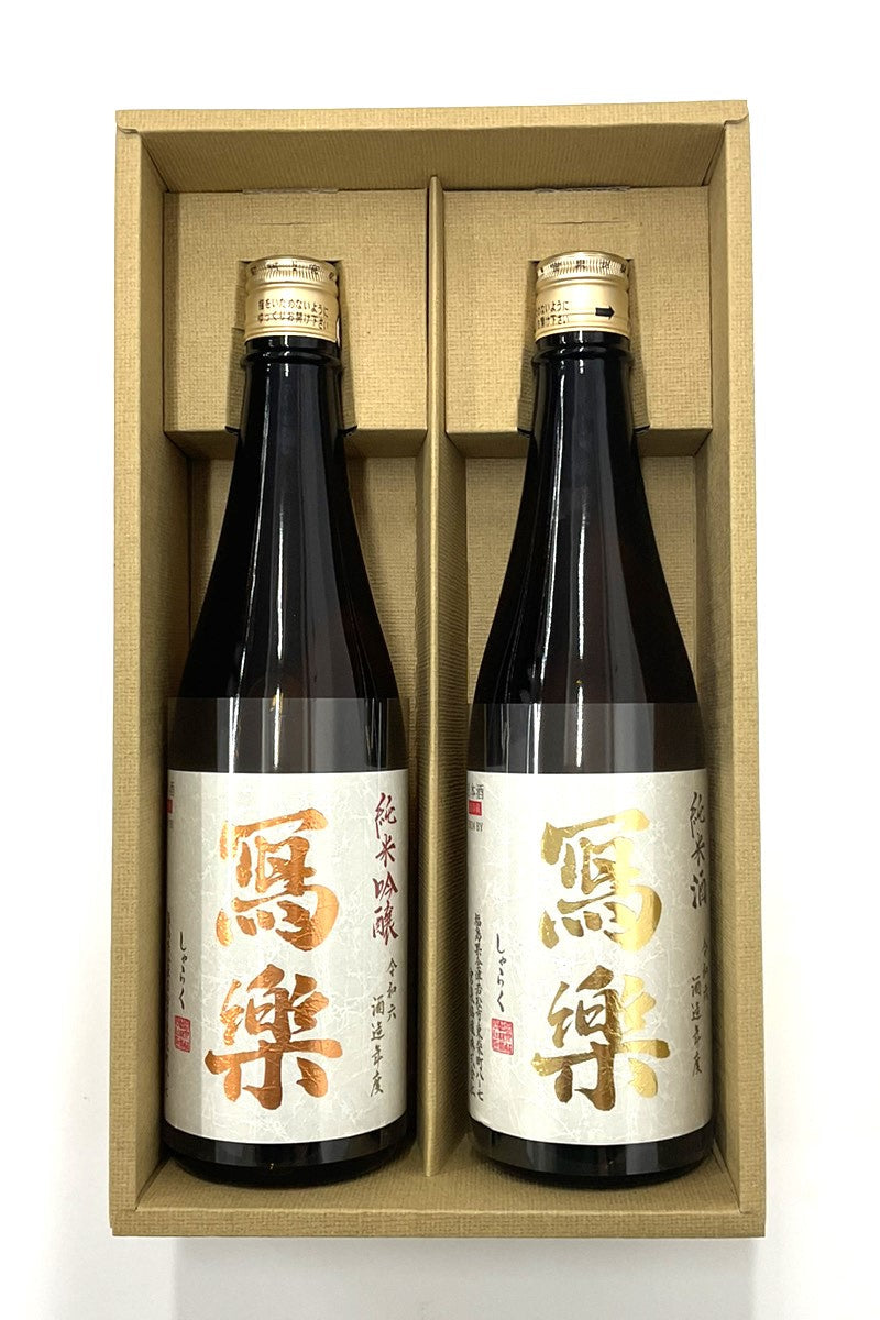 ギフトにおすすめ！【写楽】 飲み比べセット – 【日本酒とウイスキー