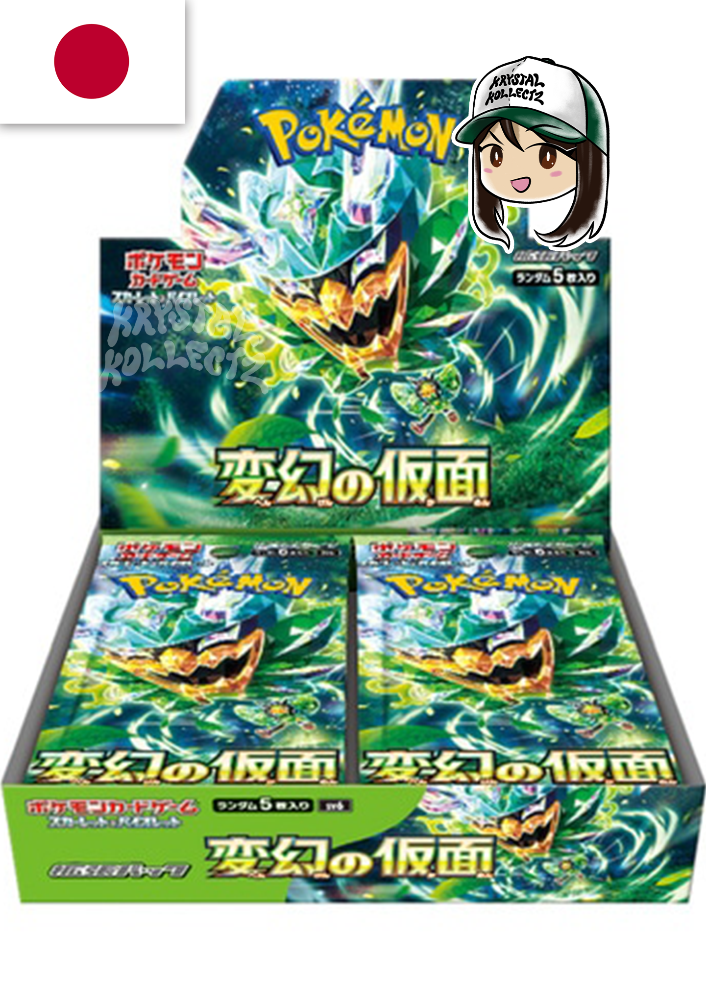 Mask of Change - Pokemon Booster Box - Japanese | KrystalKollectz