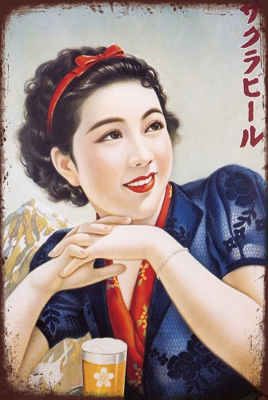 サクラビール 看板 ブリキ 昭和 レトロ ポスター 美人広告 インテリア