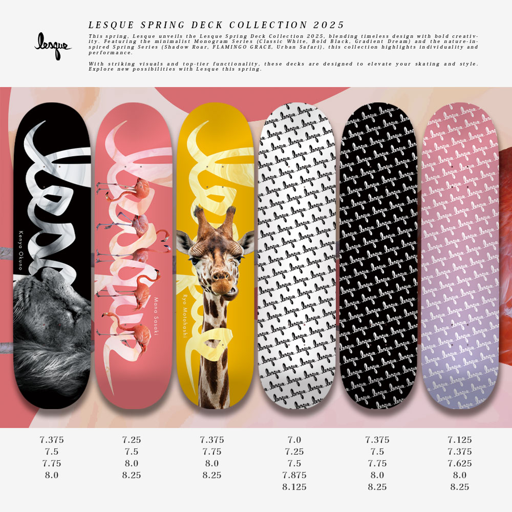 lesque skateboards デッキ 7.5x29.75 lesque skateboards デッキ 7.5
