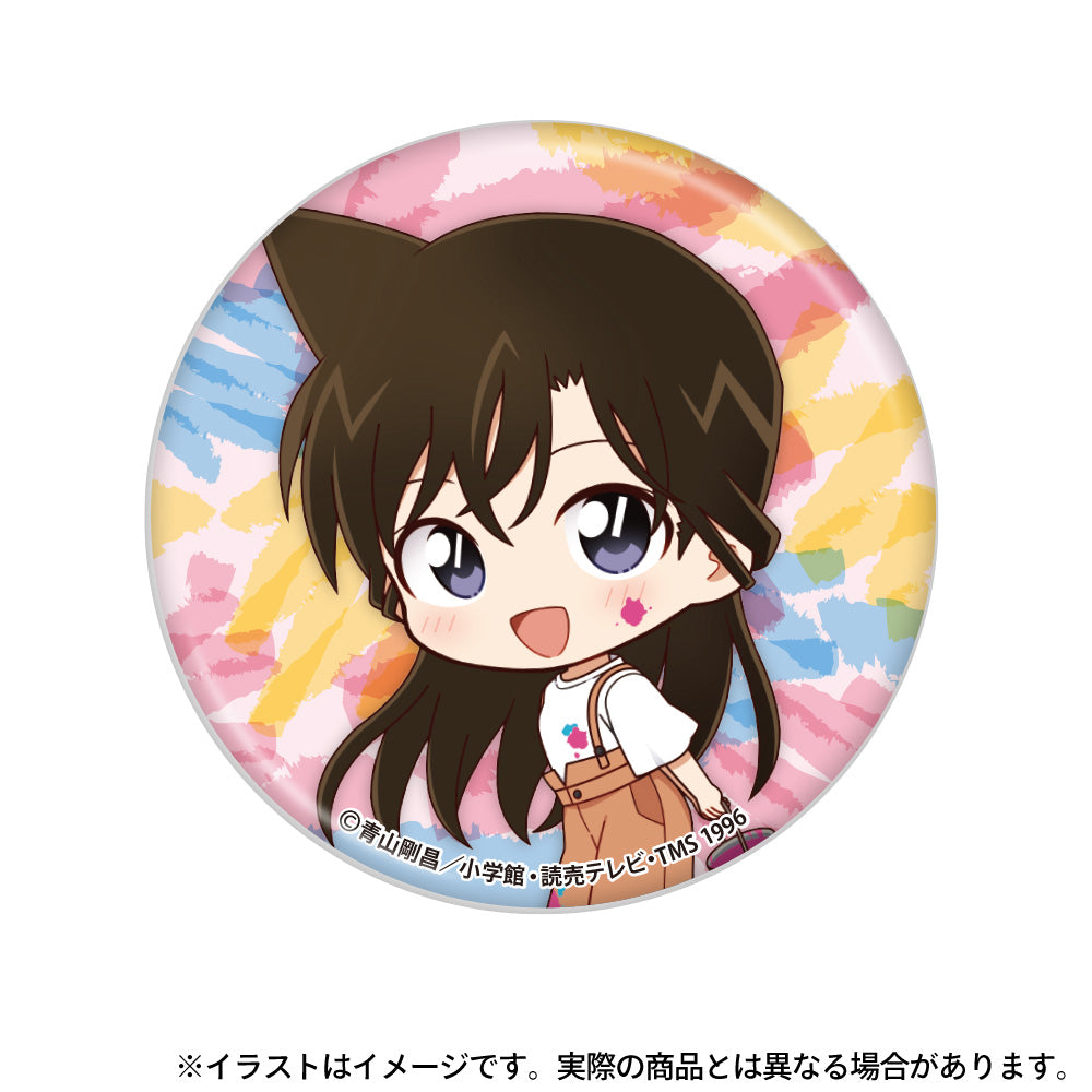 丸型缶バッジ 毛利蘭SD(ｱｰﾄ)｜名探偵コナン – LIBERTAS DREAM