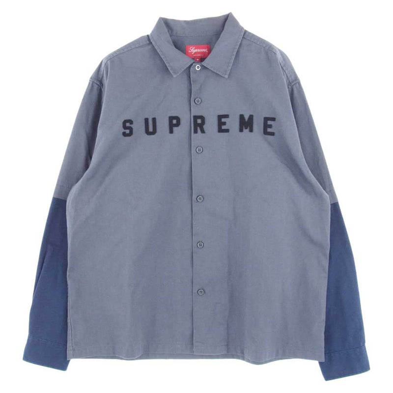 Supreme 2-Tone Work Shirt