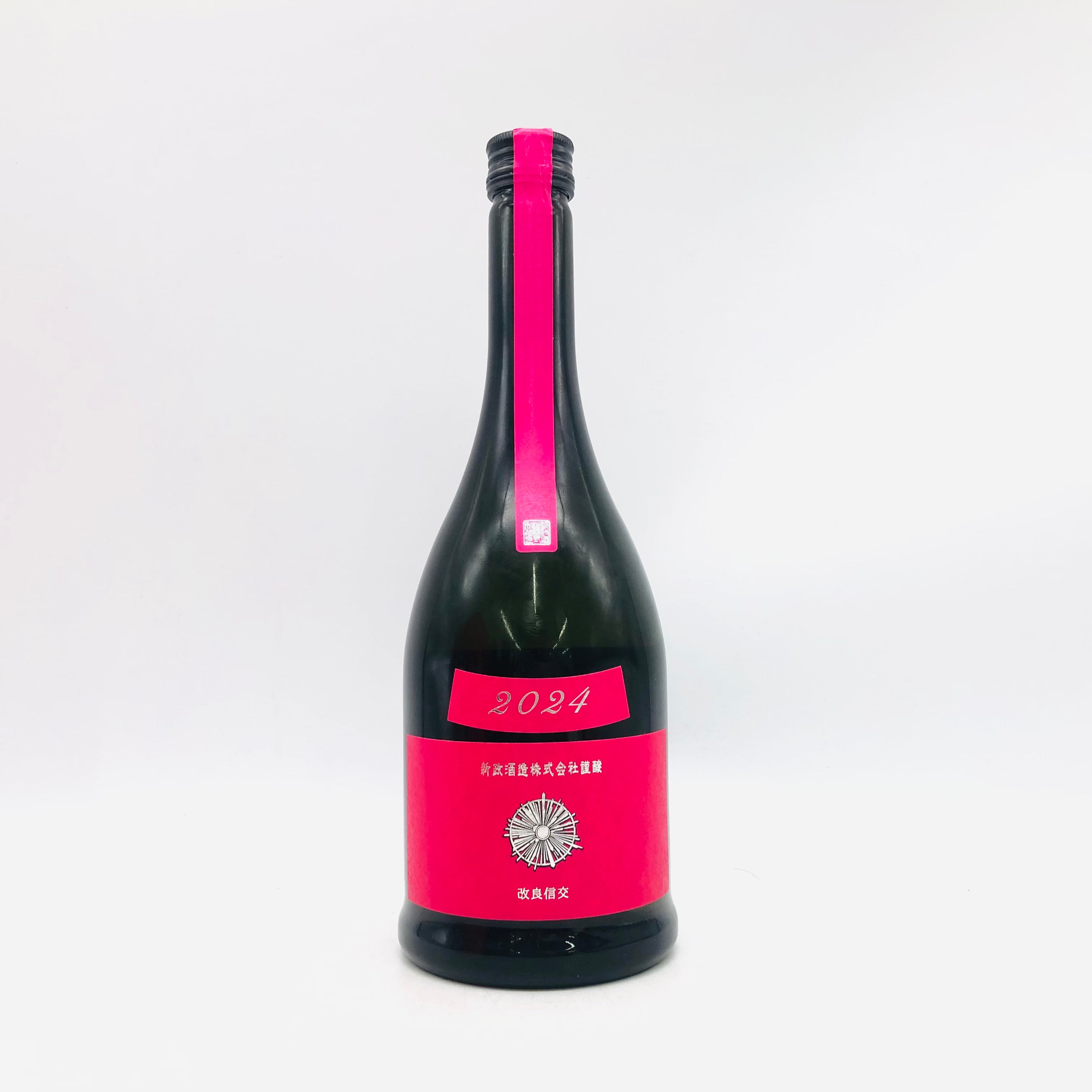 IMG_1665.heic?v=1745914672