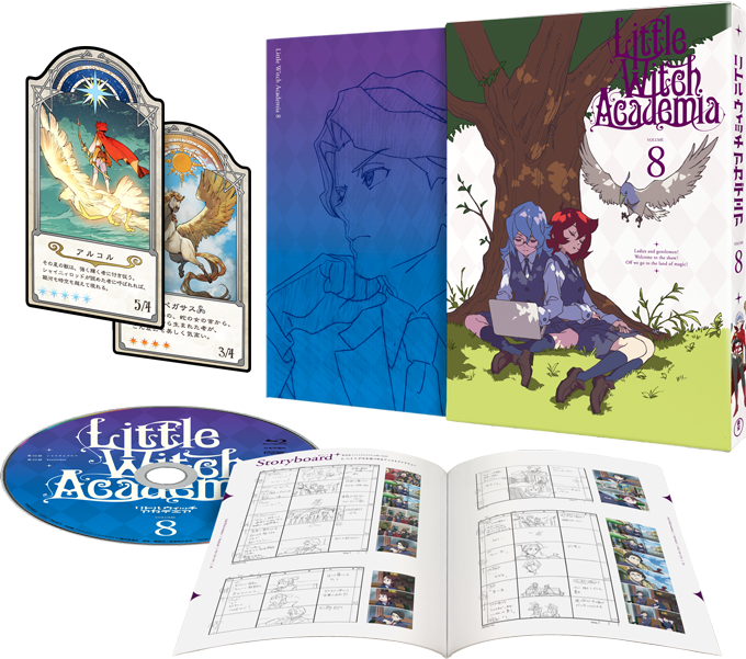 Blu-ray/DVD -TVアニメ『リトルウィッチアカデミア』公式サイト-