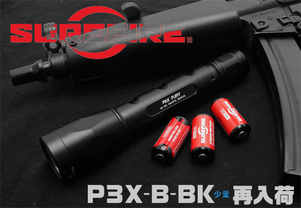 SUREFIRE FURY P3X-B-BK少量再入荷 : アカリセンター公式ブログ