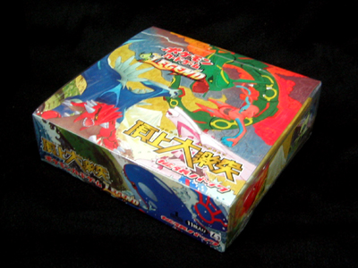 ポケカ、新弾開封祭！LEGEND3 頂上大激突 編 : 有栖のポケモン日記