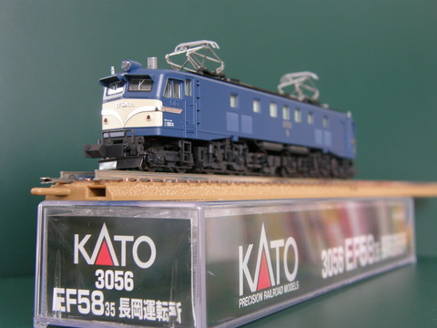 新規入線車両（KATO EF58 35 長岡運転所） : エヌゲ道 since 2015 ～N