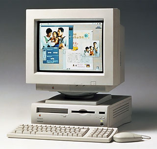 Performa 630 and LC 630 - Low End MacLow End Mac