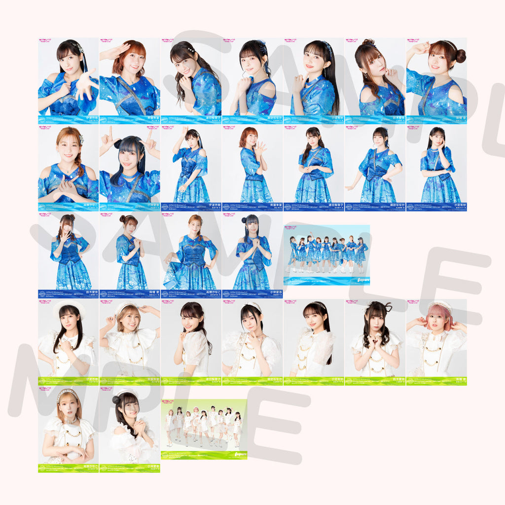 Aqours CLUB 2024 公式ランダムブロマイド（全29種）＜受付期間：～4