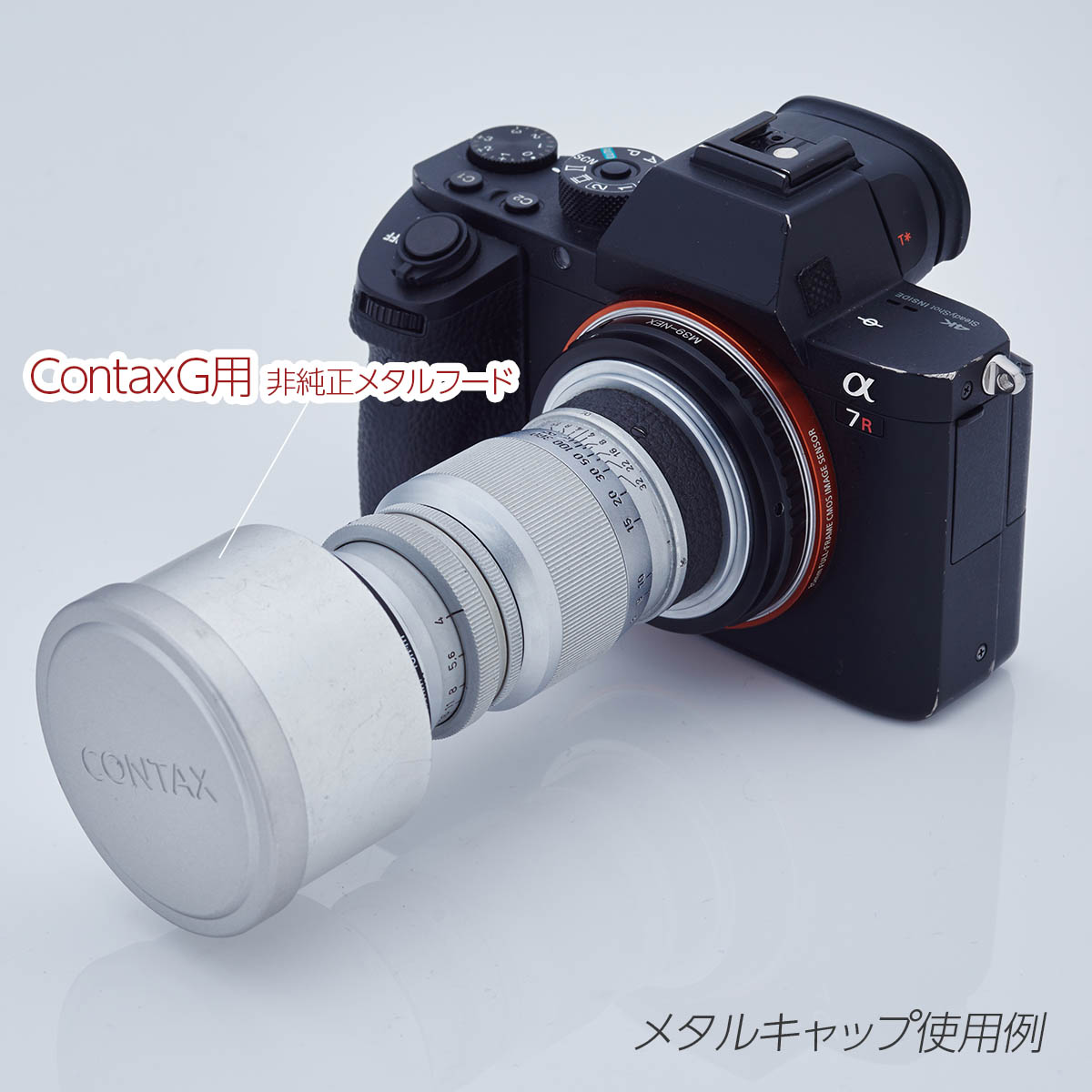 ライカ エルマー90mmF4（初期型）に、フードとフタを与えよ！ | 使える