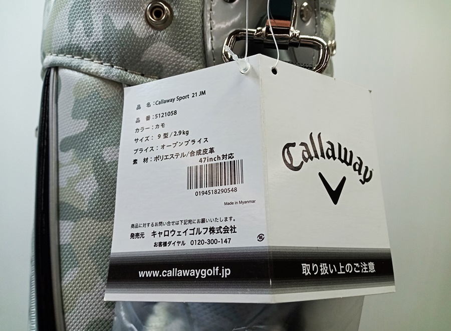Callaway キャロウェイ ゴルフバッグ 「Callaway Sport 21 JM」カモ
