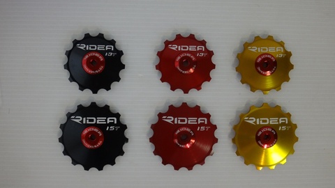 RIDEA ビッグプーリー PYAE 13T/15T ＜ サイクルハート ロードバイク