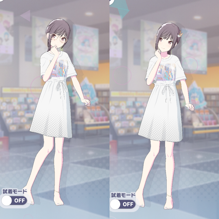 東雲絵名の星4カード一覧｜イラスト・衣装・髪型まとめ | プロセカ