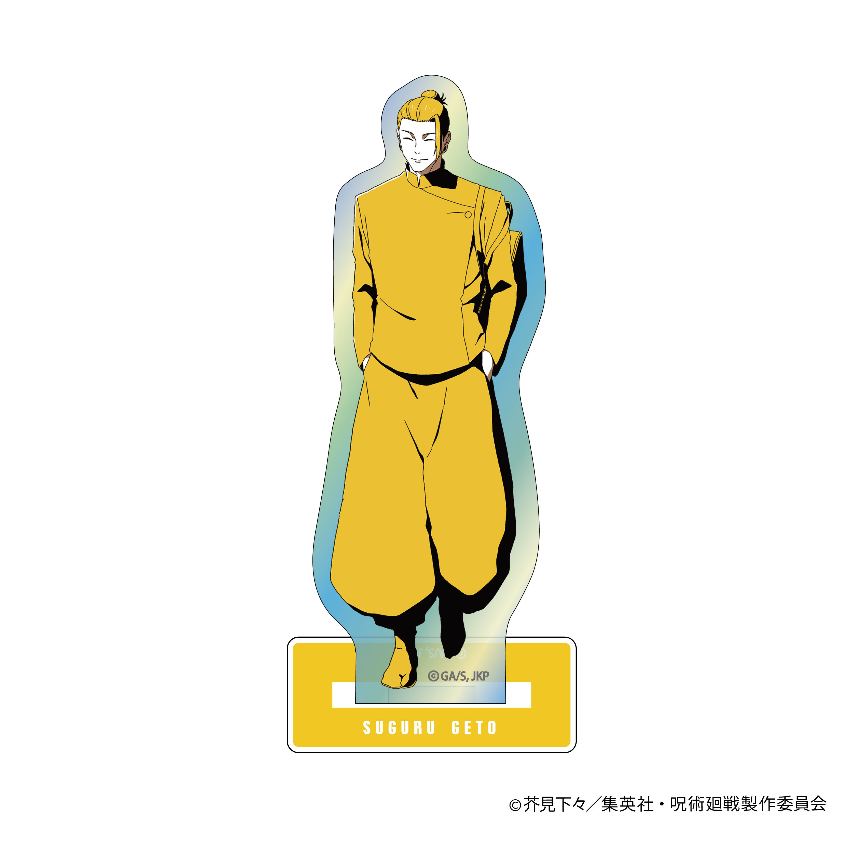 Pochimart】呪術廻戦 One-Tone Color オーロラアクリルスタンド -懐玉