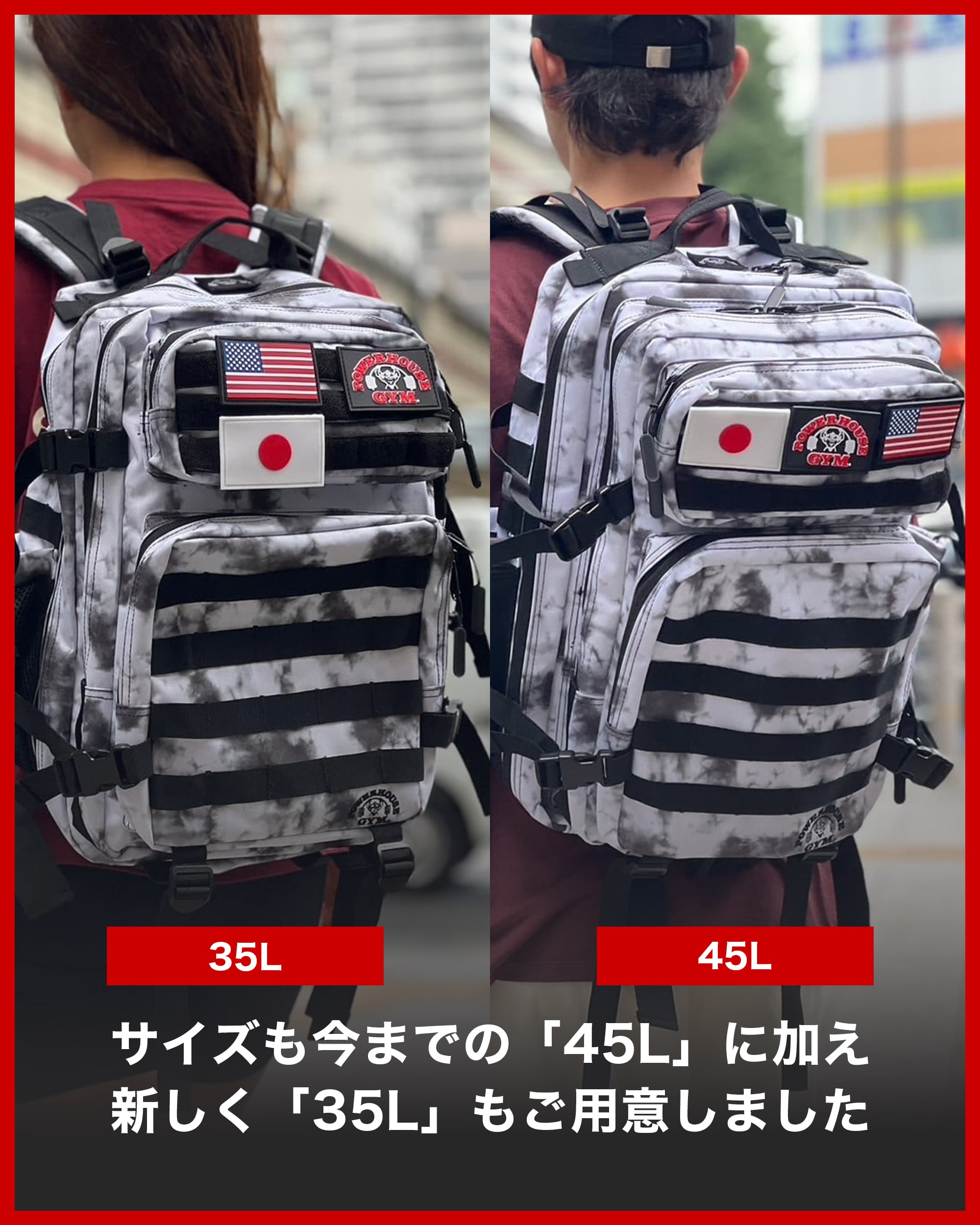 POWERHOUSE GYM HIDE YAMAGISHI Tokyo, Japan｜パワーハウスジム東京