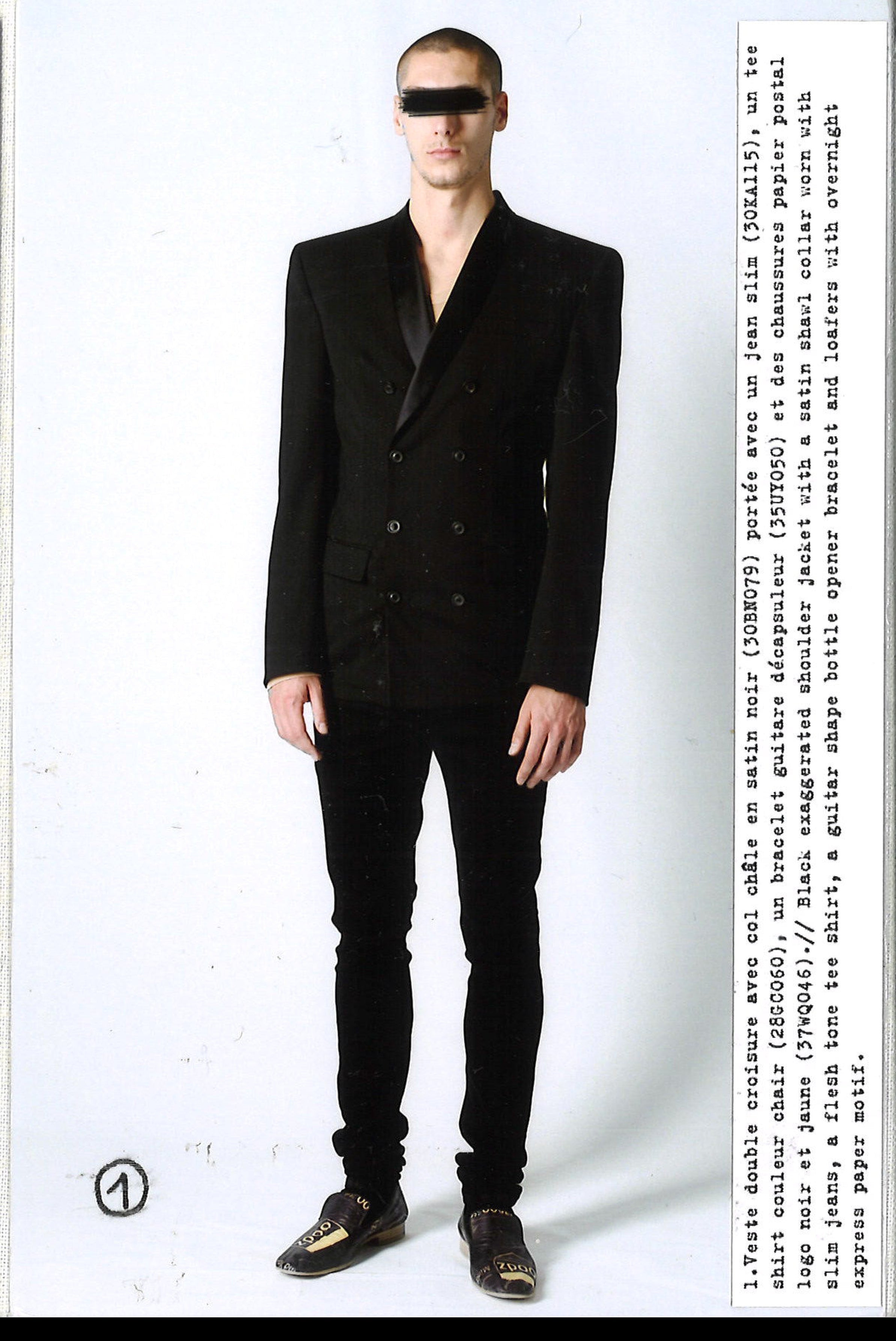 Maison Martin Margiera 2008 2wayベスト Maison Martin Margiera 2008