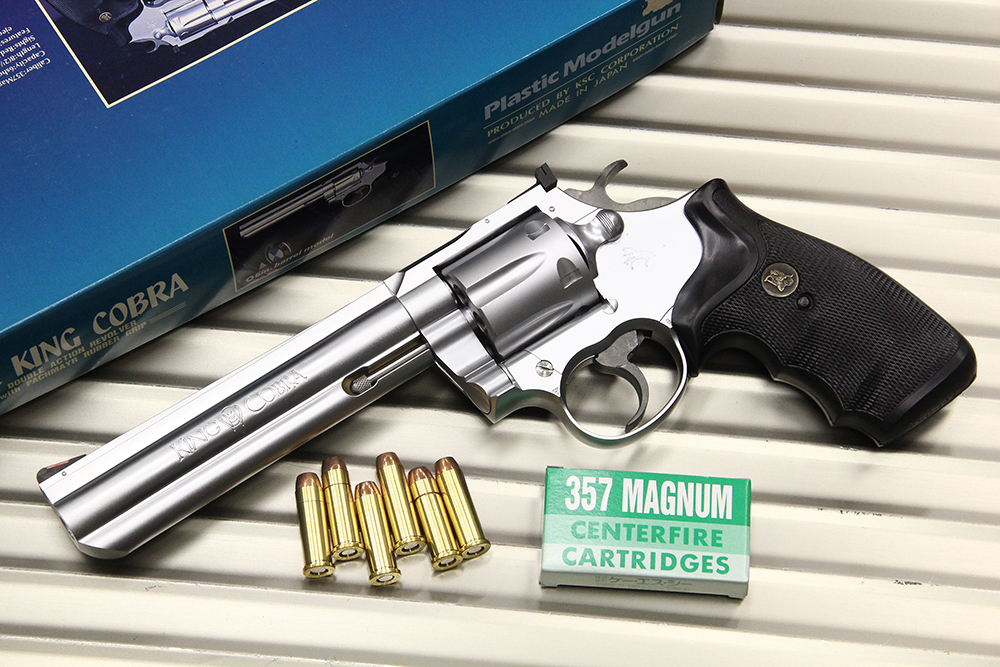 KSC コルト キングコブラ 6インチ ステンレスシルバー モデルガン