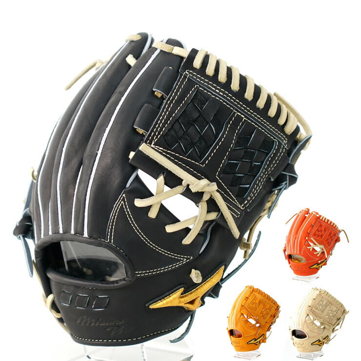 2023モデル】ミズノプロ 硬式 グローブ グラブ 内野手用 ウェブ下