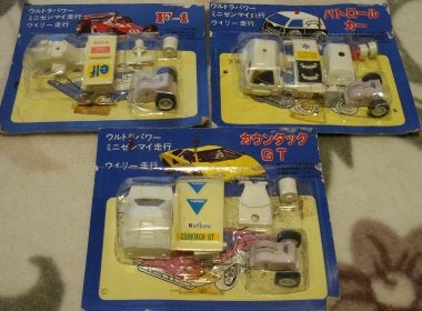 豆ダッシュ！？のモドQ | チョロQ研究序説