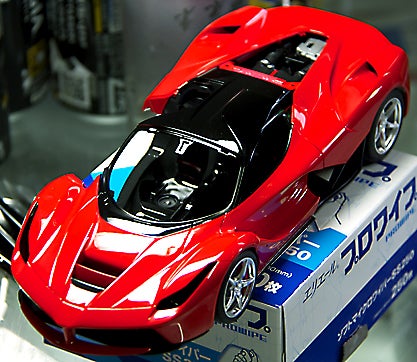 製作記 タミヤ 1/24 ラフェラーリ (37) | プラモ日記 青22号