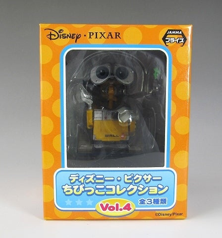 ディズニー・ピクサー ちびっこコレクション Vol.4 | つめこみキューブ