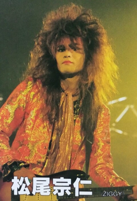 松尾宗仁 ZIGGY | BUCK-TICK美辞麗句オフィシャルブログ