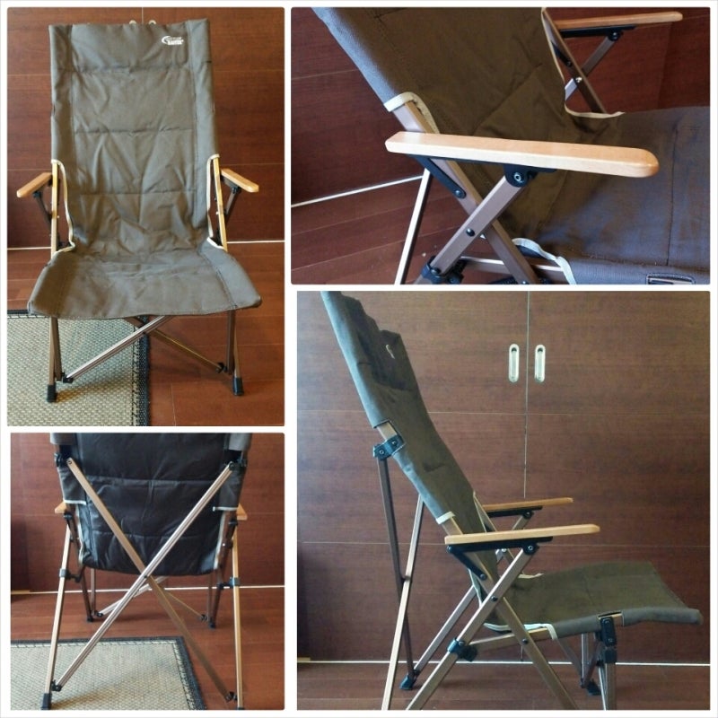 コンフォートマスター キャンバス スリングチェア | 軟弱キャンプ日記Ψ