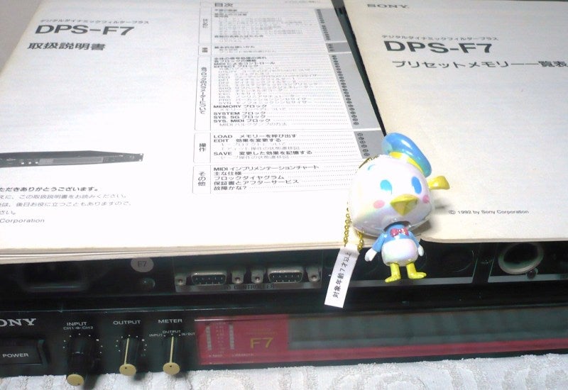 フィルター系 時には、シンセサイズ：SONY DPS－F7