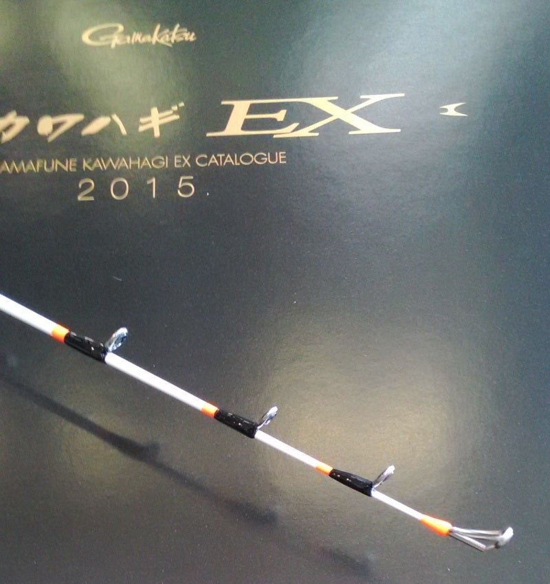 新製品「がま船カワハギEXシリーズ」のご紹介 | つり具やすや