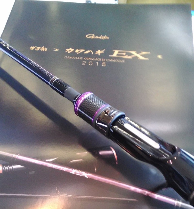 新製品「がま船カワハギEXシリーズ」のご紹介 | つり具やすや