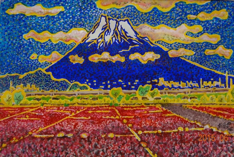 富士山の絵のご紹介です。 | 幸せになる富士山の絵＿プレゼント専門
