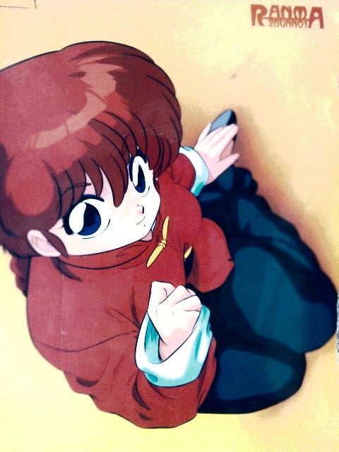 らんま1／2☆下敷き | まんがぶつ ～80年代・90年代のレトロまんが