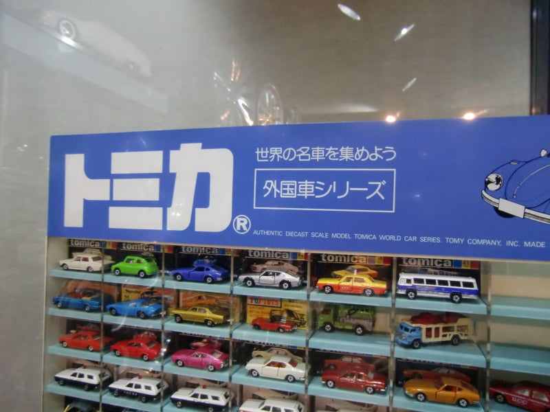 トミカ 店頭用 ディスプレイケース 外国車シリーズ | WALD：BLOG