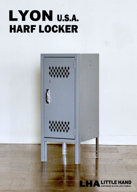 U.S.A.【LYON】HALF LOCKER［DIA］ ハーフロッカー | アンティーク雑貨