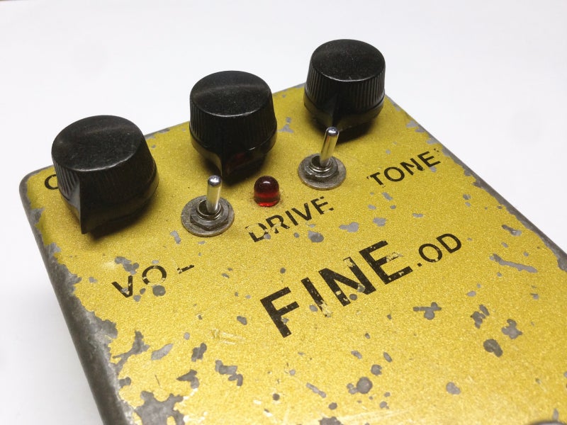 Human Gear - FINE. OD | とりそぼろ丼のとりそぼろまみれボンバー