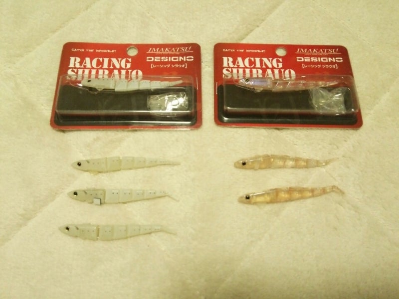 レーシングシラウオ | Deezのブログ