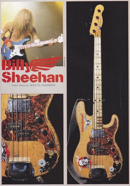 ビリー・シーンの改造プレベ “ワイフ” | 愛しのジャンポール