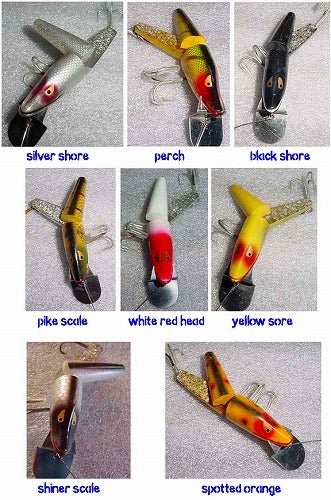 ヘドンで最も複雑なルアー・シザーテール Scissor Tail 9830 | まげ