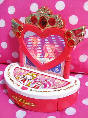 セーラームーンSS おしゃべりキュートドレッサー | マジカル☆あゆみの