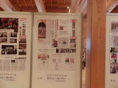 河北門の「佐久間玄蕃盛政展」 | 市民が見つける金沢再発見