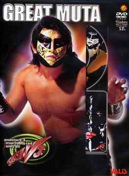 CDJapan : New Japan Wrestling / Toukon V3 Series / Grate Muta Vol
