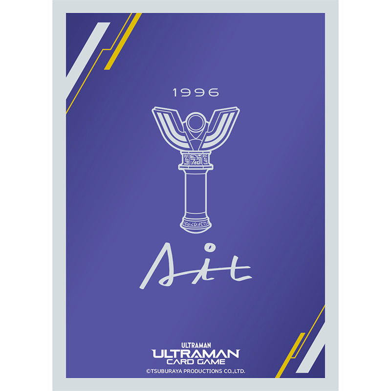 ウルトラマン カードゲーム オフィシャルカードスリーブ (Sparklence