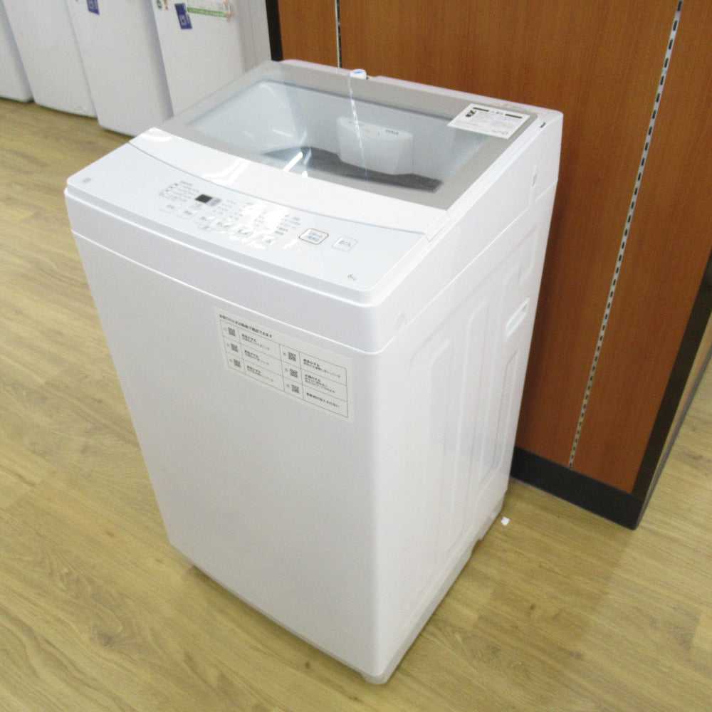 NITORI ニトリ 洗濯機 縦型全自動 6.0kg ホワイト ガラス扉 ステンレス