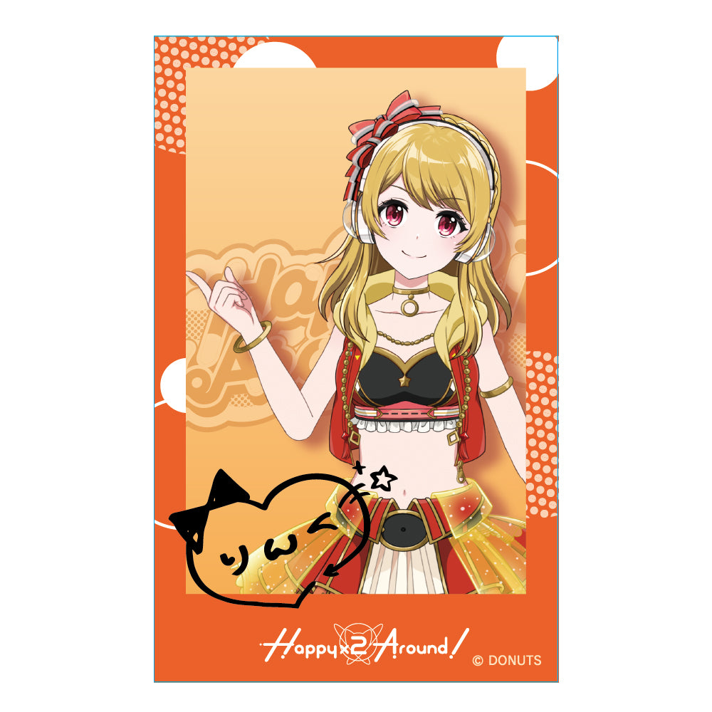 Happy Around! 5th LIVE Happy×2 Around!」チェキ風カード（全14種
