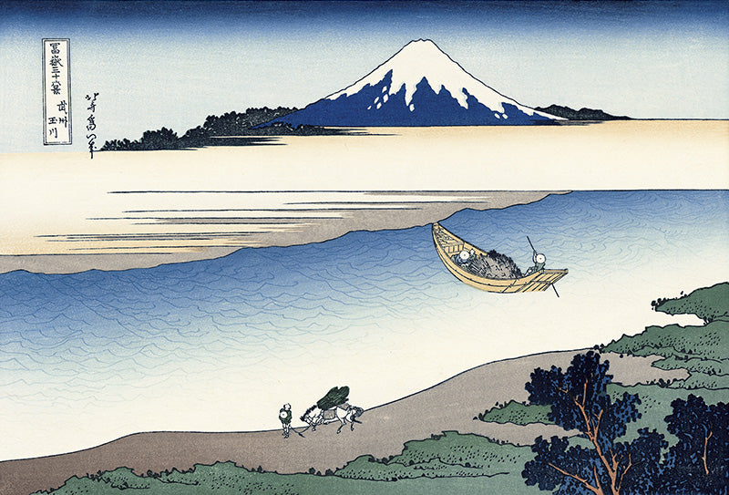 Katsushika Hokusai（葛飾北斎） 葛飾北斎「富嶽三十六景 武州玉川