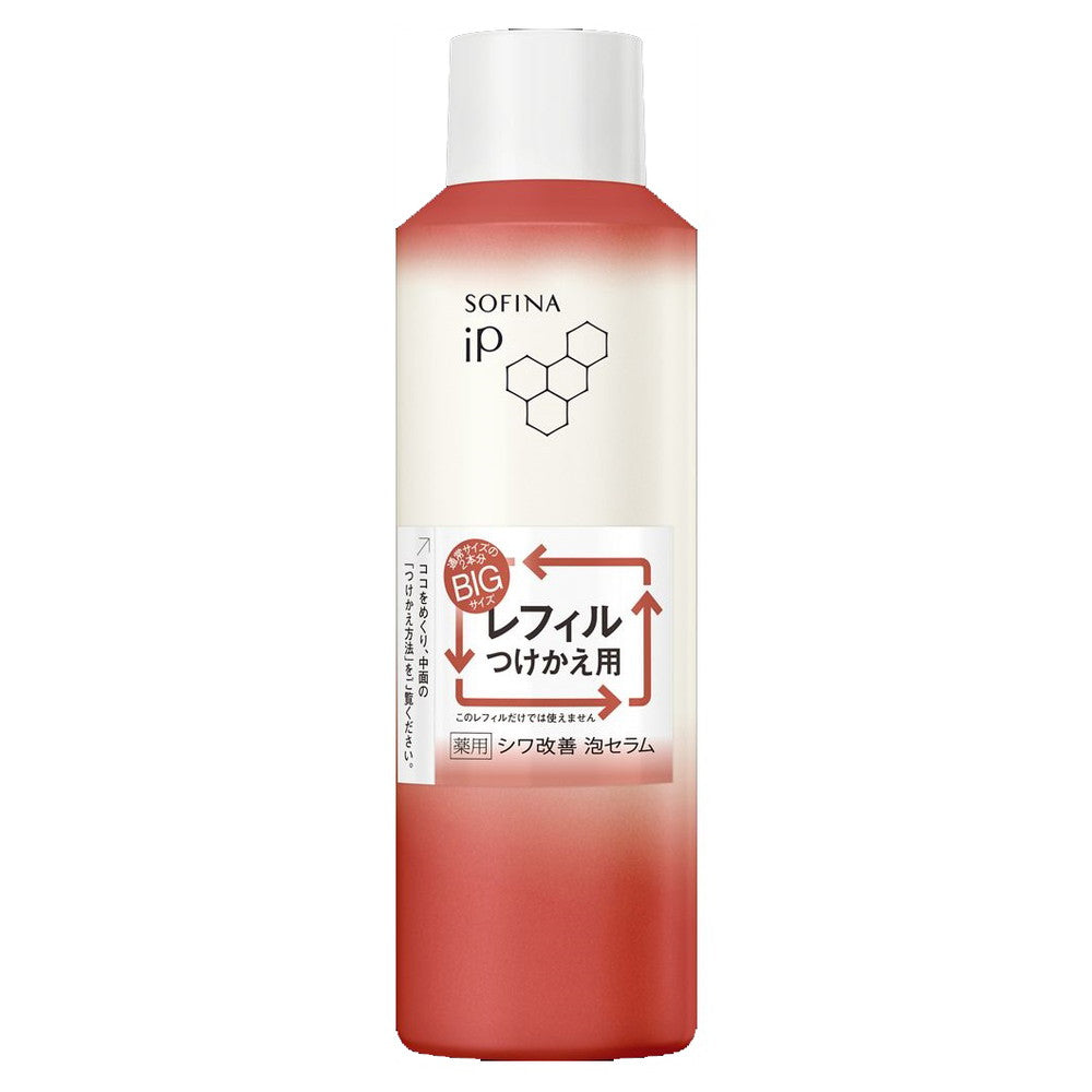 医薬部外品】花王 ソフィーナ iP 薬用シワ改善 泡セラム レフィル 180g