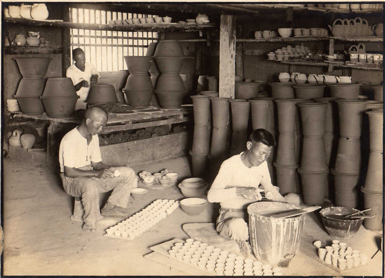 酒津焼窯元のホームページ