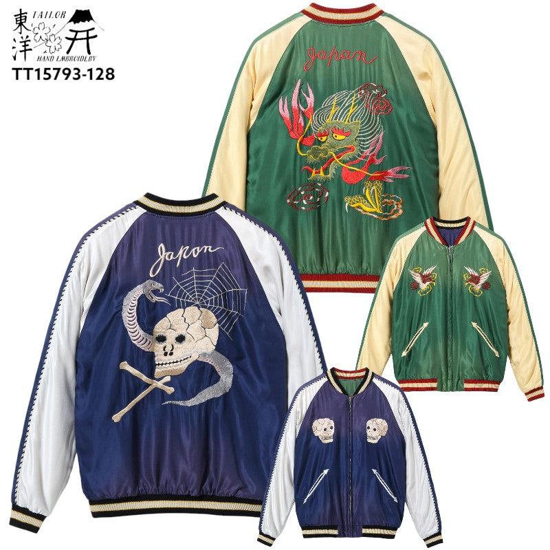 テーラー東洋 スーベニアジャケット スカジャン TT15793-128 SNAKE