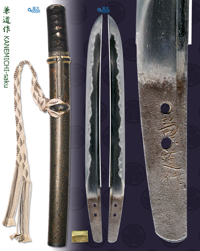 寸延短刀拵え 外装 寸延短刀拵え 外装 寸延短刀外装拵え