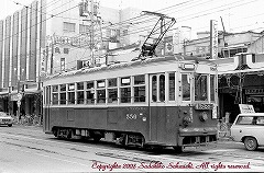 名鉄岐阜市内線 3 550,560,570 ～古い車輌の写真：里山工房～